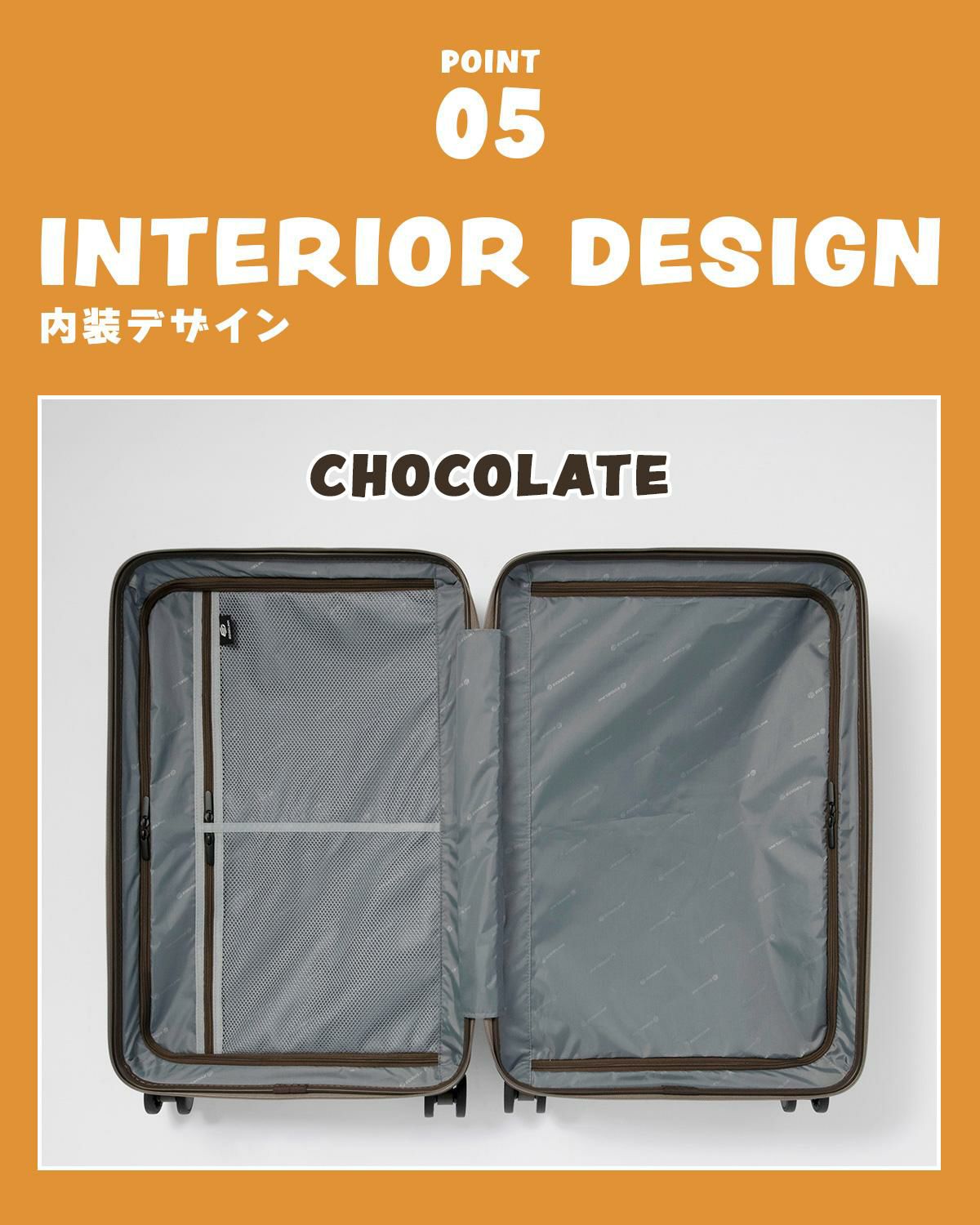 エッジリンク クルーズボックス スーツケース Mサイズ EDGELINK CRUZBOX 05803