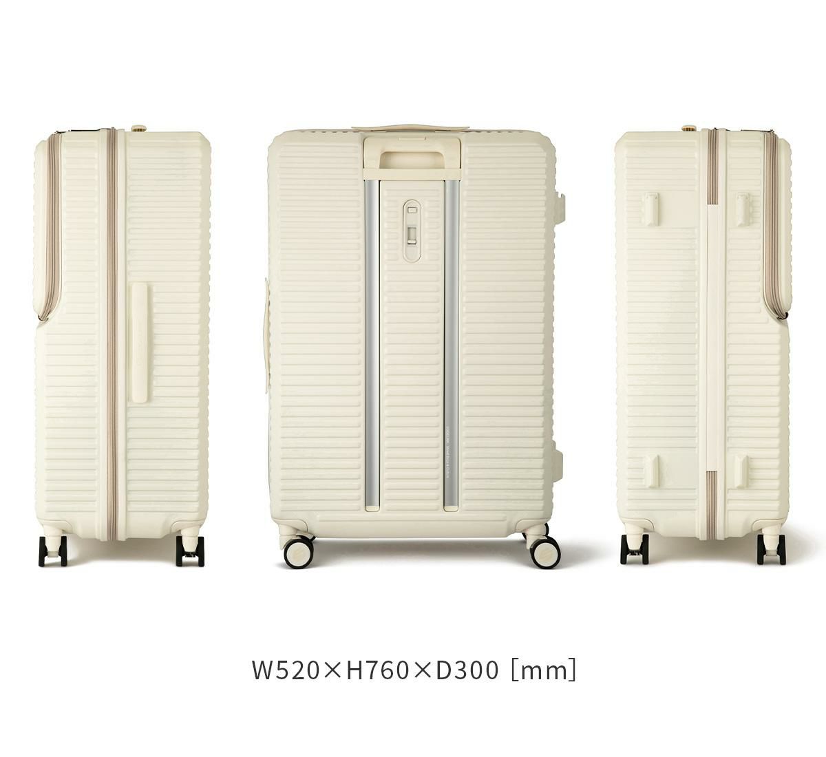 エッジリンク クルーズボックス スーツケース Lサイズ XL EDGELINK CRUZBOX 05804