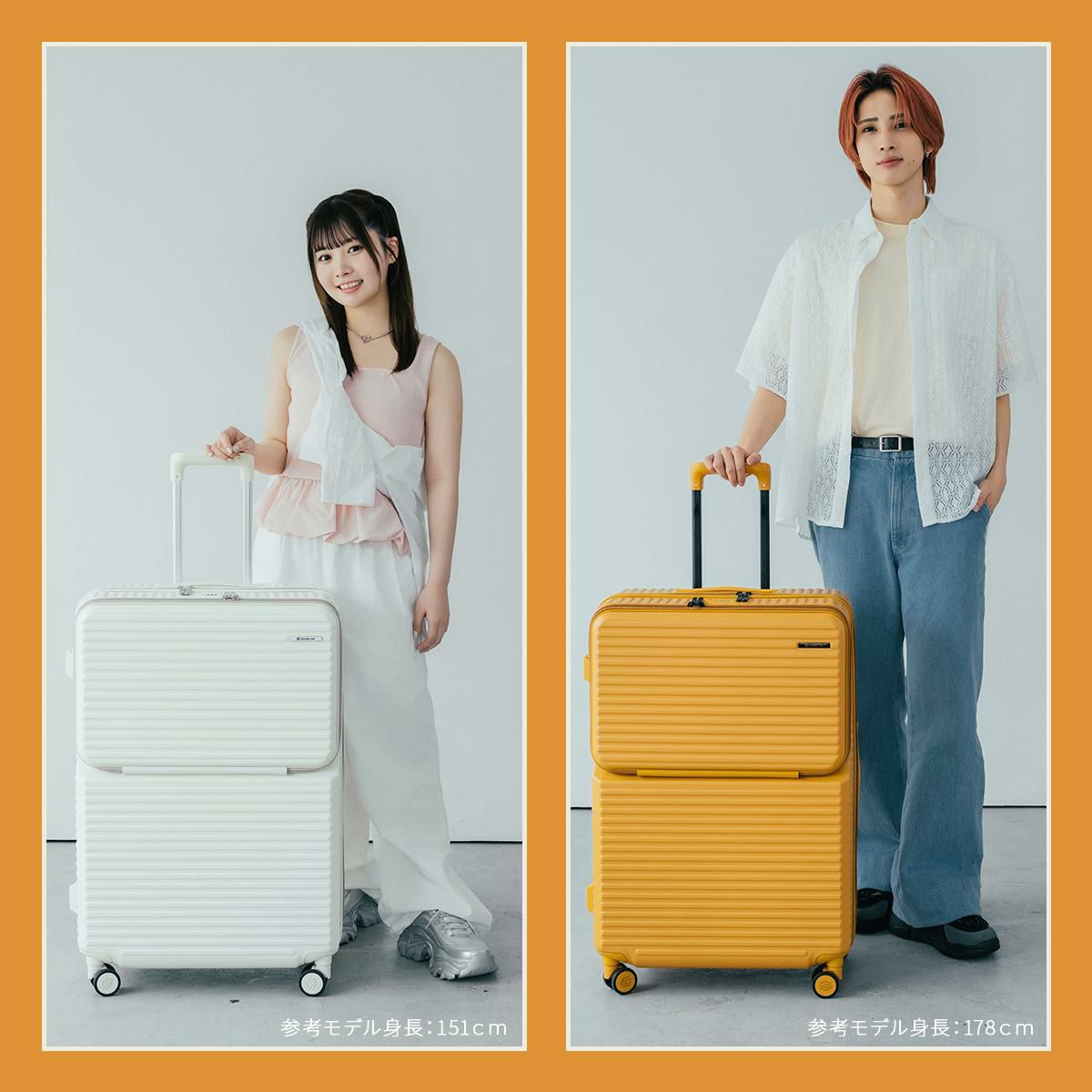 エッジリンク クルーズボックス スーツケース Lサイズ XL EDGELINK CRUZBOX 05804