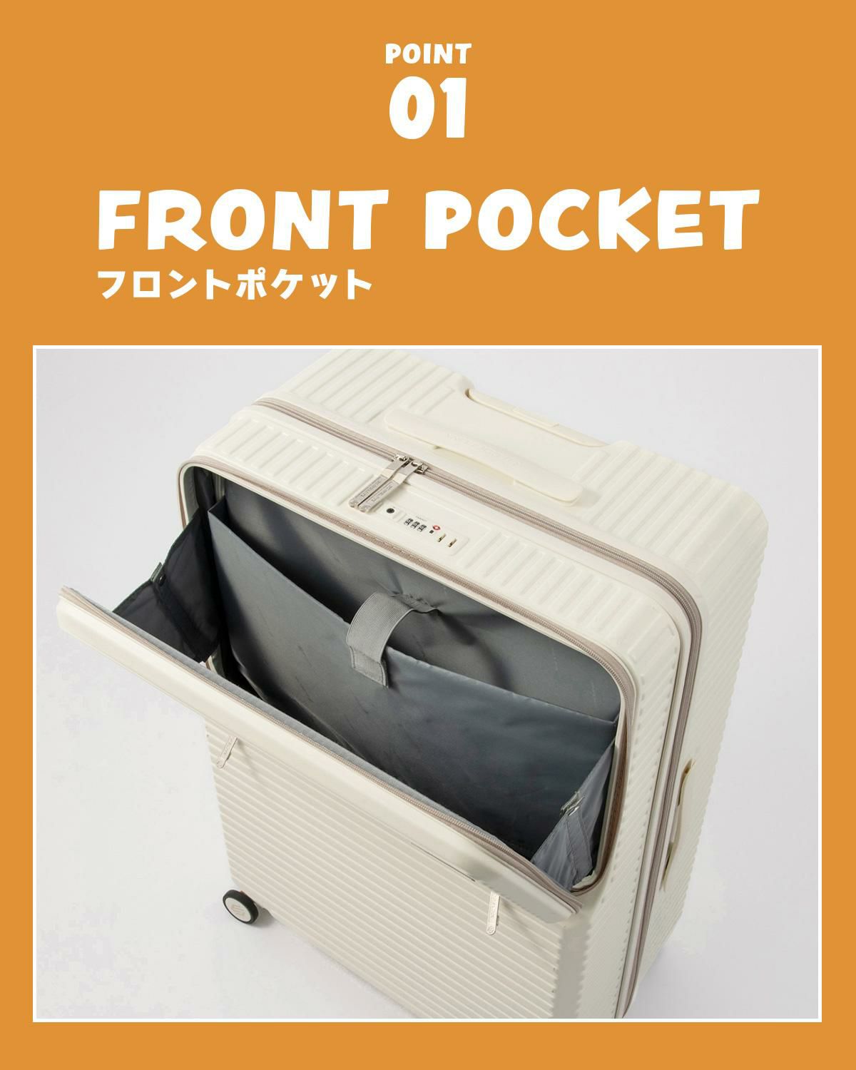 エッジリンク クルーズボックス スーツケース Lサイズ XL EDGELINK CRUZBOX 05804