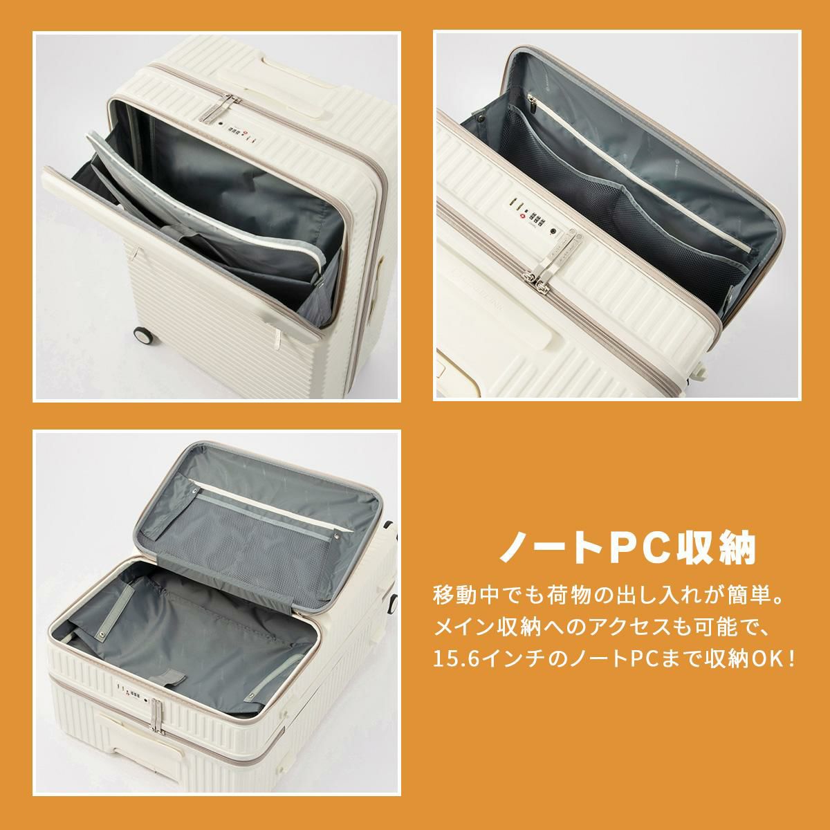 エッジリンク クルーズボックス スーツケース Lサイズ XL EDGELINK CRUZBOX 05804