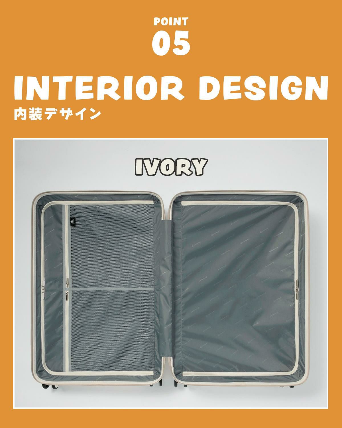 エッジリンク クルーズボックス スーツケース Lサイズ XL EDGELINK CRUZBOX 05804