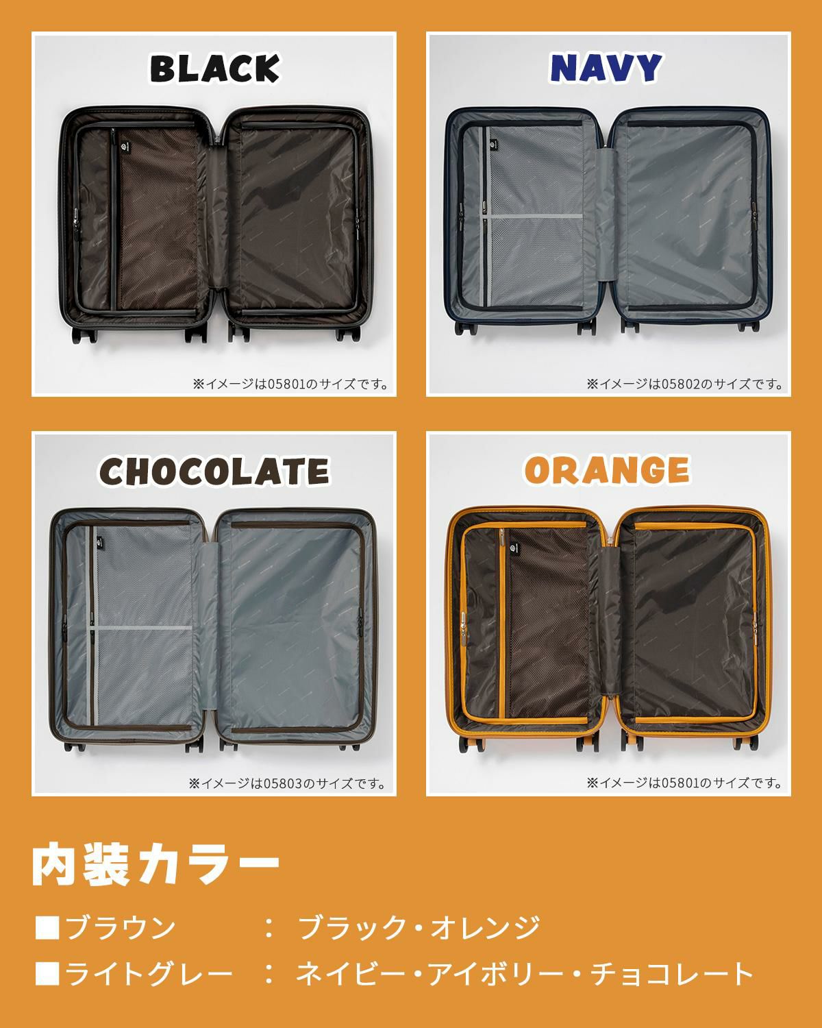 エッジリンク クルーズボックス スーツケース Lサイズ XL EDGELINK CRUZBOX 05804