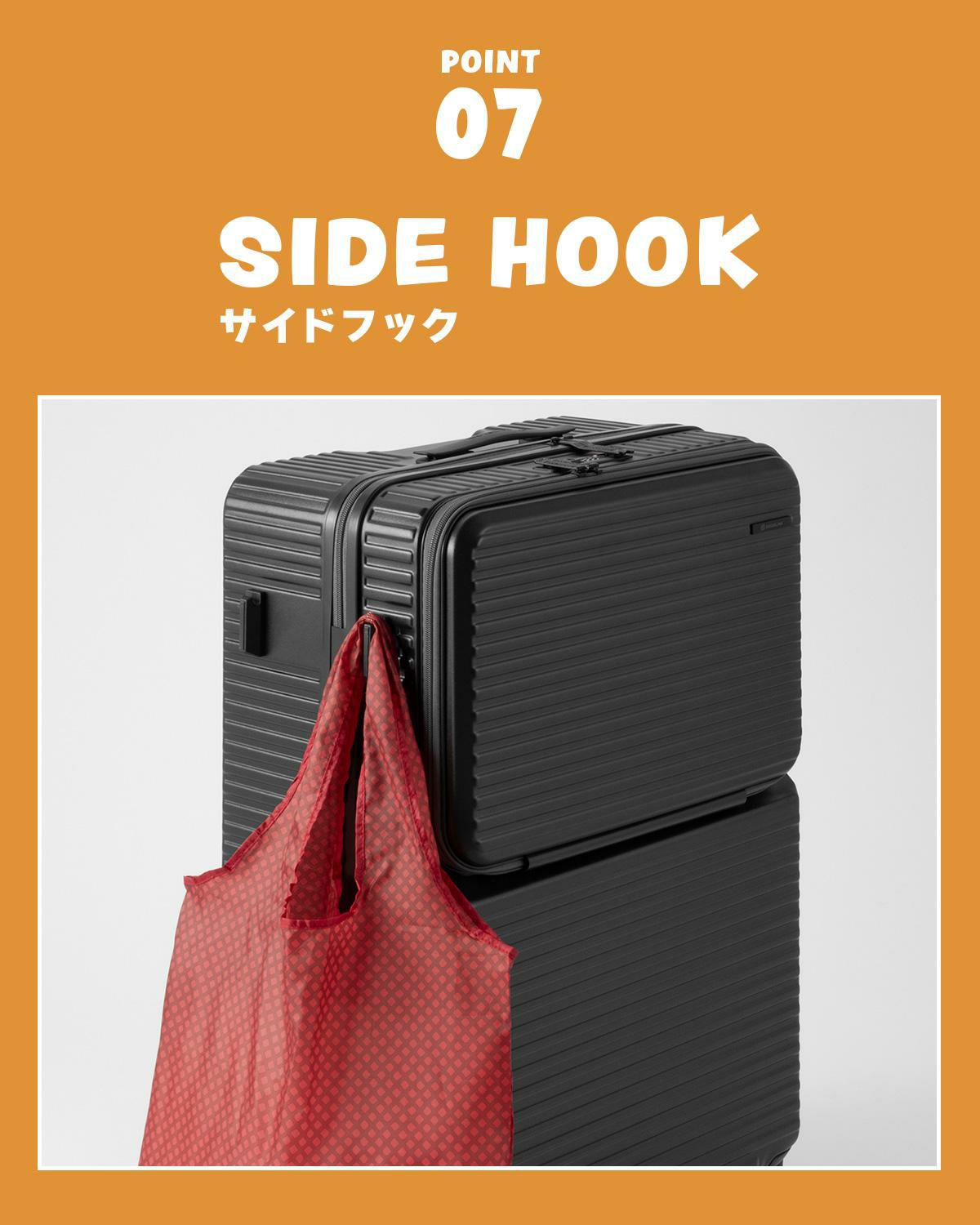 エッジリンク クルーズボックス スーツケース Lサイズ XL EDGELINK CRUZBOX 05804