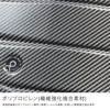 プロテカ エアロフレックスDX2 スーツケース PROTECA Aeroflex DX2 01523