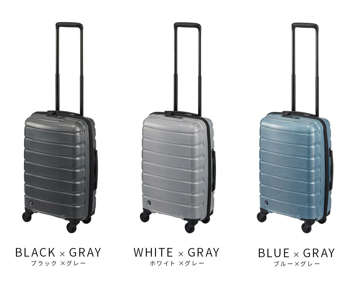 プロテカ エアロフレックスDX2 スーツケース Sサイズ SS 機内持ち込み PROTECA Aeroflex DX2 01521