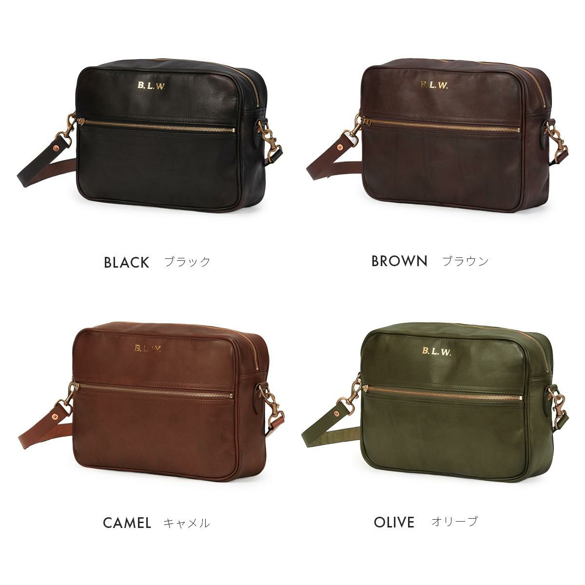 ヴァスコ オールドオイル ショルダーバッグ vasco OLD OIL vs-255l