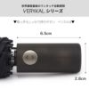 バグスロウ×アンベル ベリカル8 ヒートブロック コーデュラ 折りたたみ傘 晴雨兼用 全天候型 日傘 自動開閉 Amvel VERYKAL8 bugslaw-009
