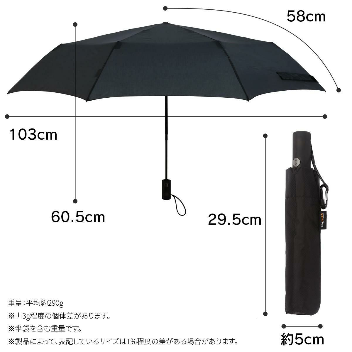 バグスロウ×アンベル ベリカル8 ヒートブロック コーデュラ 折りたたみ傘 晴雨兼用 全天候型 日傘 自動開閉 Amvel VERYKAL8 bugslaw-009