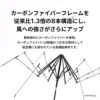 バグスロウ×アンベル ベリカル8 ヒートブロック コーデュラ 折りたたみ傘 晴雨兼用 全天候型 日傘 自動開閉 Amvel VERYKAL8 bugslaw-009