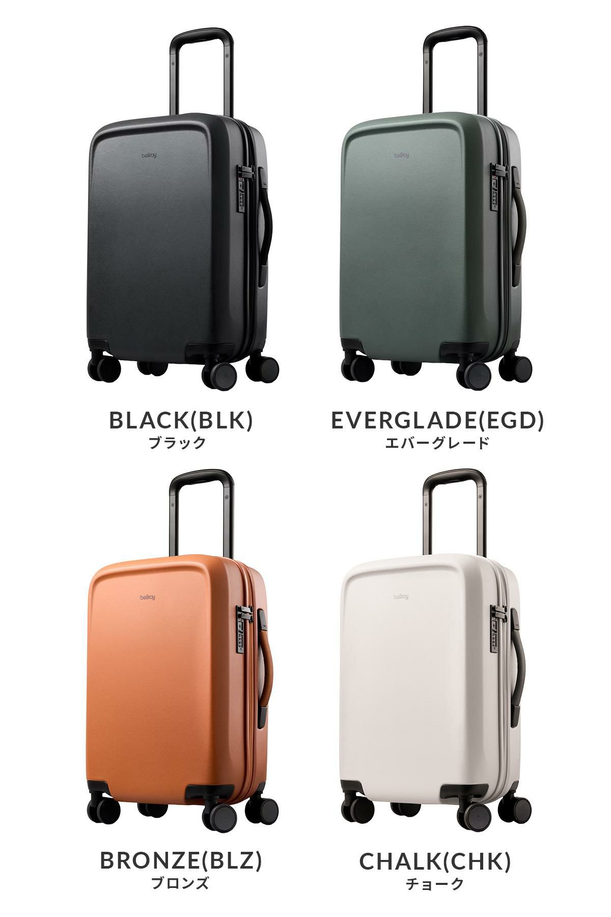 ベルロイ トランジット スーツケース Sサイズ SS 機内持ち込み Bellroy TRANSIT LTCA