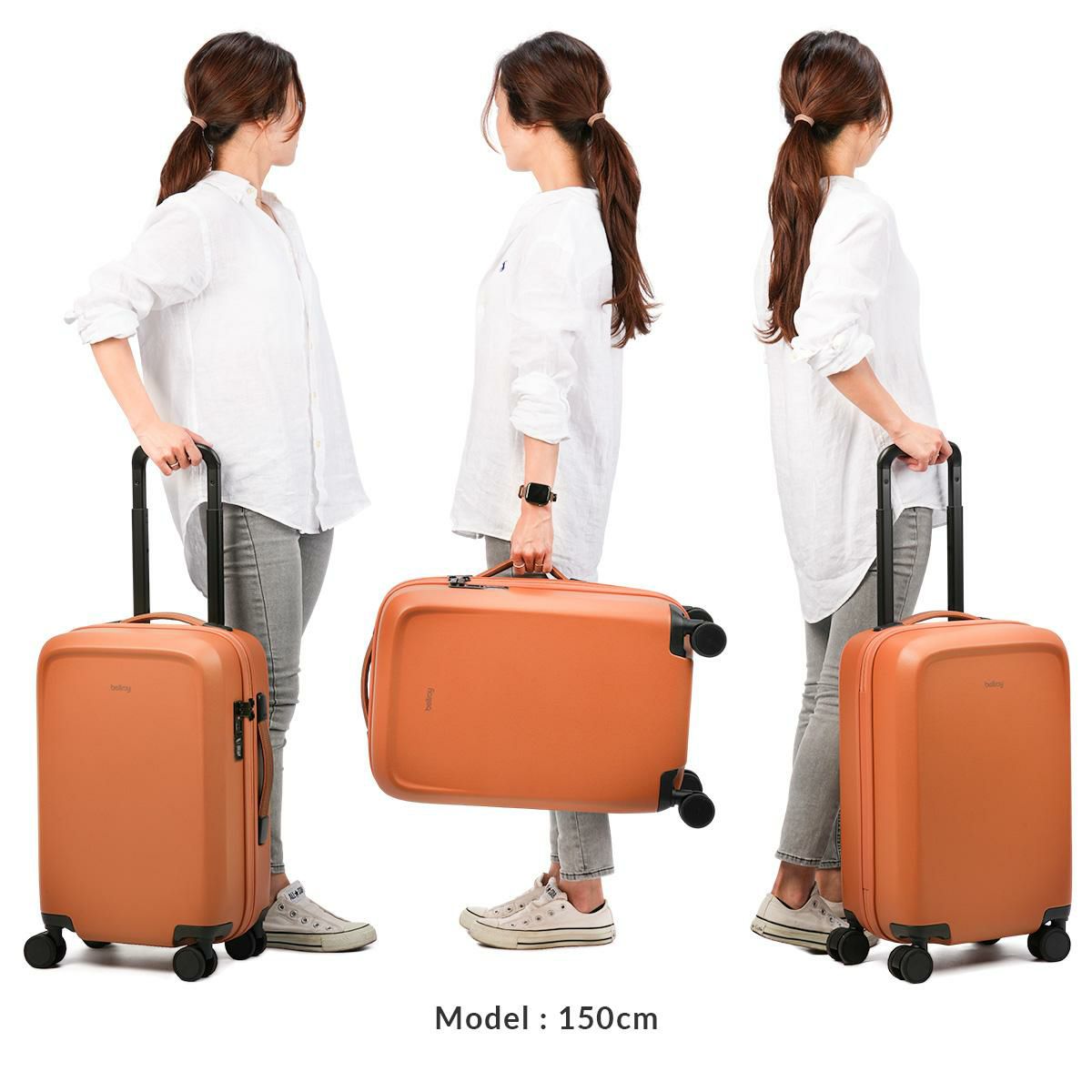 ベルロイ トランジット スーツケース Sサイズ SS 機内持ち込み Bellroy TRANSIT LTCA