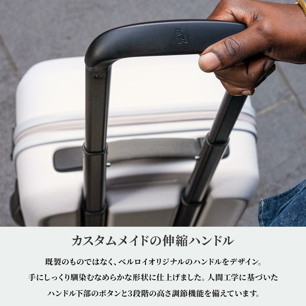 ベルロイ トランジット スーツケース Sサイズ SS 機内持ち込み Bellroy TRANSIT LTCA