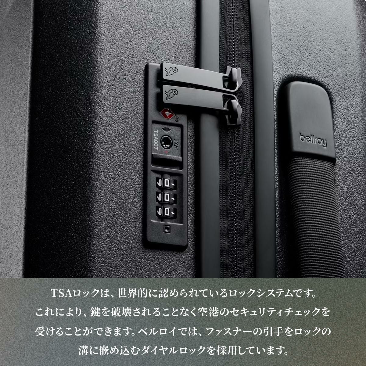 ベルロイ トランジット スーツケース Sサイズ SS 機内持ち込み Bellroy TRANSIT LTCA