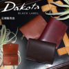ダコタ ブラックレーベル ヒルツ 二つ折り財布 Dakota BLACK LABEL 0620080