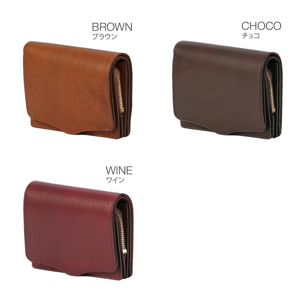 ダコタ ブラックレーベル ヒルツ 二つ折り財布 Dakota BLACK LABEL 0620080