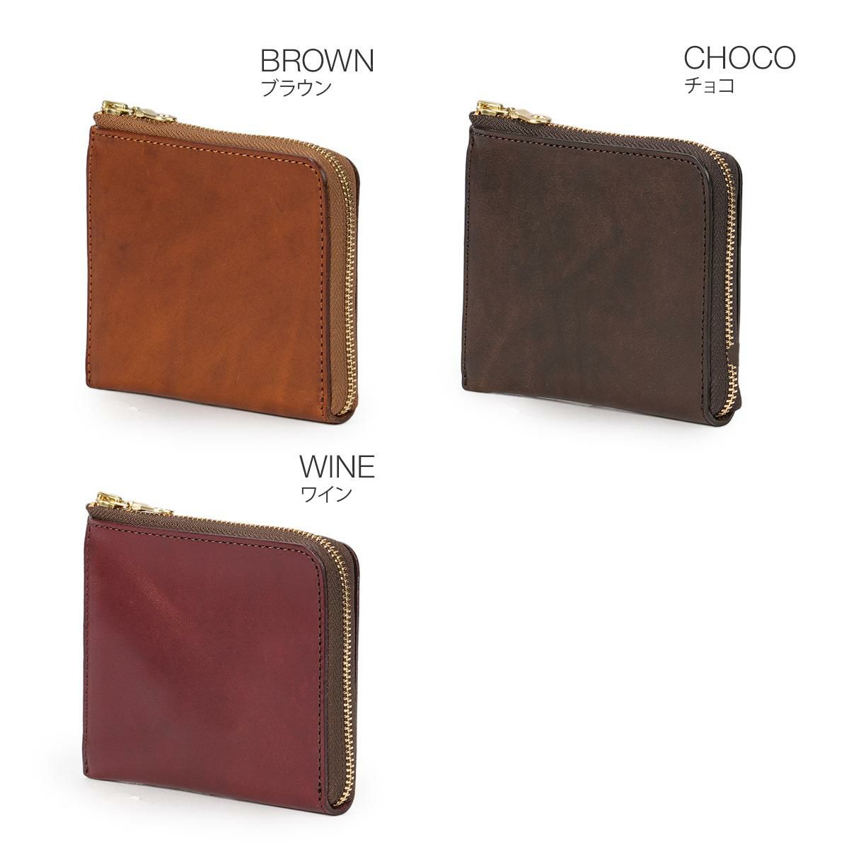 ダコタ ブラックレーベル ヒルツ 二つ折り財布 Dakota BLACK LABEL ダコタ ブラックレーベル ヒルツ 二つ折り財布 Dakota BLACK LABEL