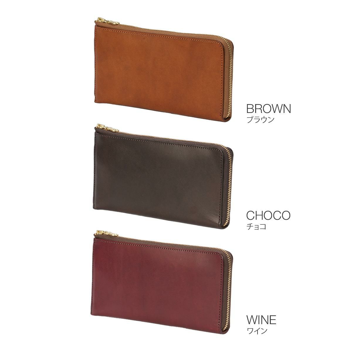 ダコタ ブラックレーベル ヒルツ 長財布 Dakota BLACK LABEL 0620082