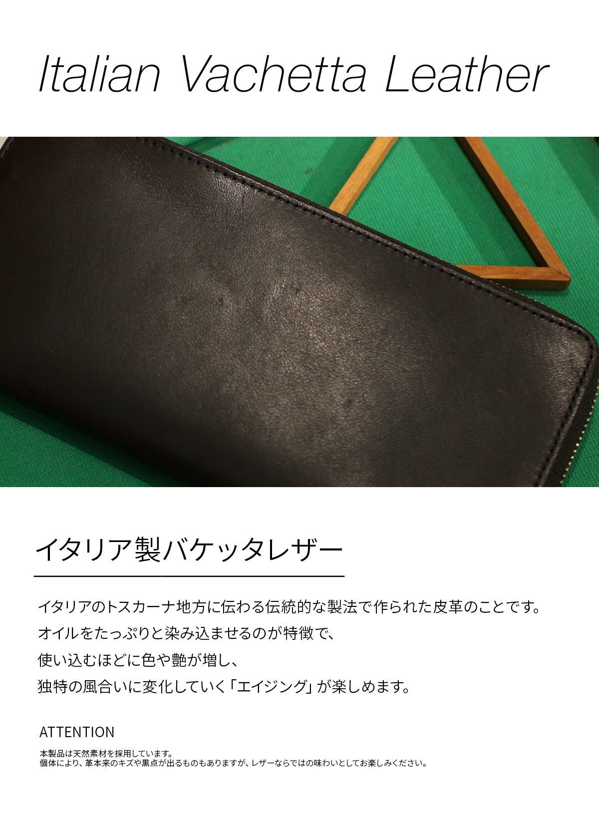 ダコタ ブラックレーベル ヒルツ 長財布 Dakota BLACK LABEL 0620082