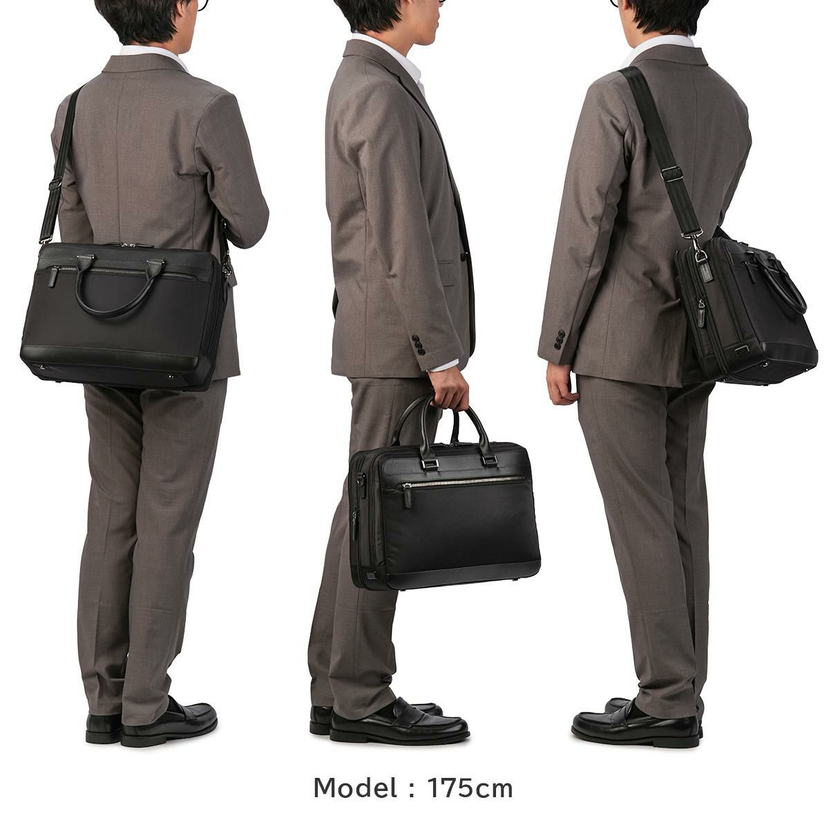 ジーンレーベル ヴァシリアス ビジネストート ace. GENE LABEL VASILIAS 17752