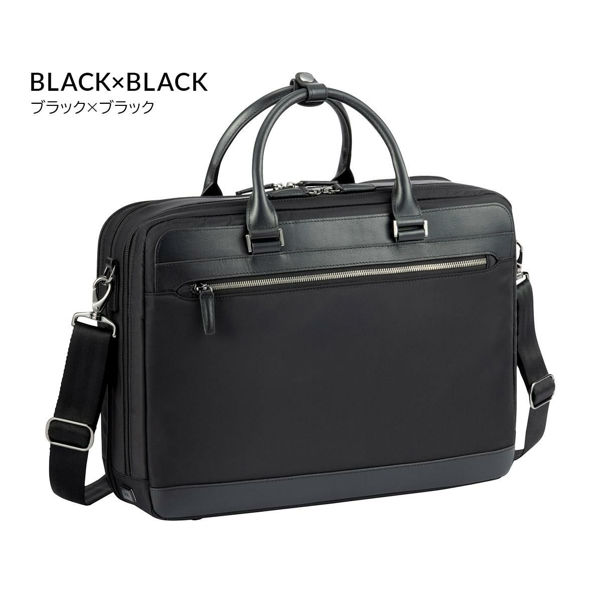 ジーンレーベル ヴァシリアス ビジネストート ace. GENE LABEL VASILIAS 17753