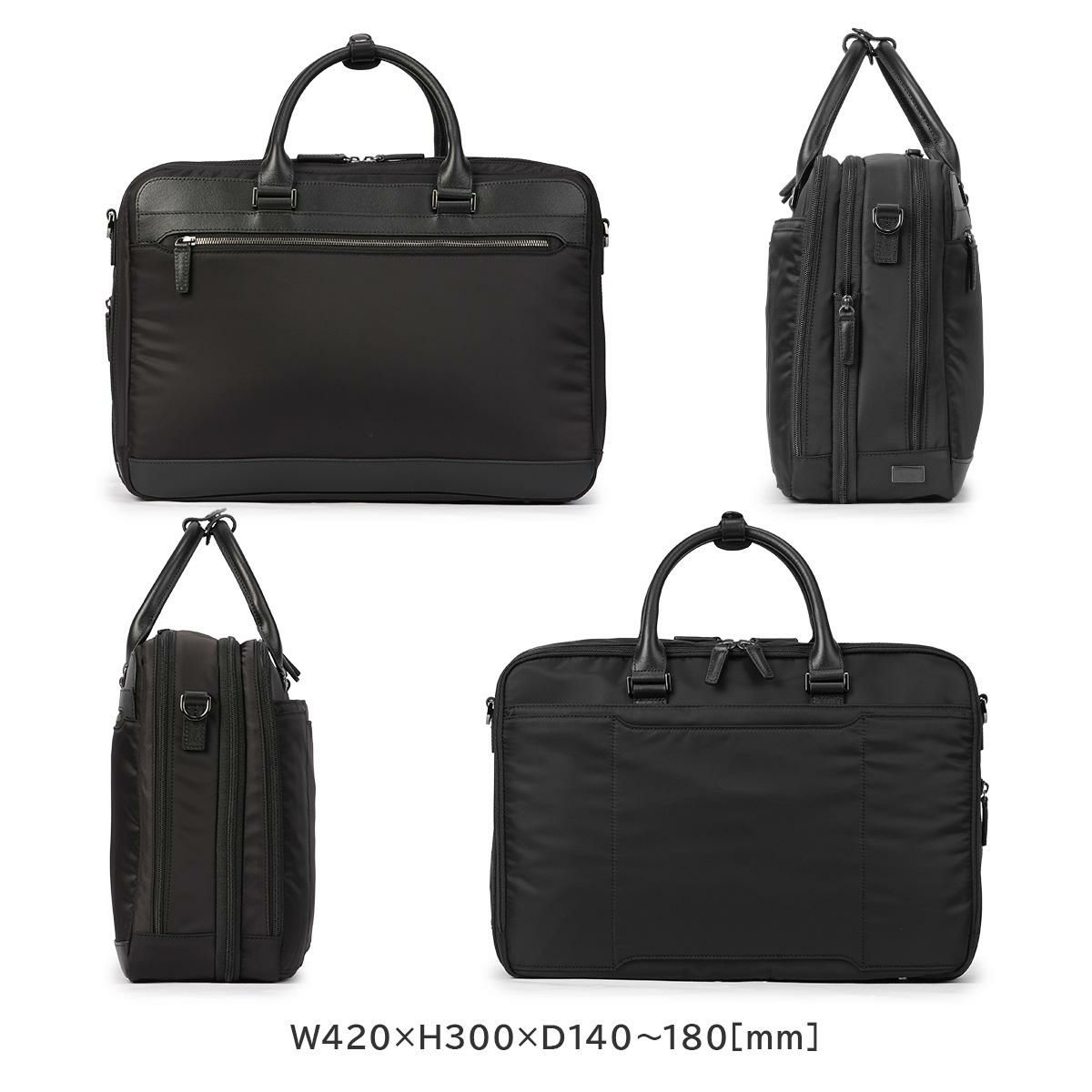 ジーンレーベル ヴァシリアス ビジネストート ace. GENE LABEL VASILIAS 17753