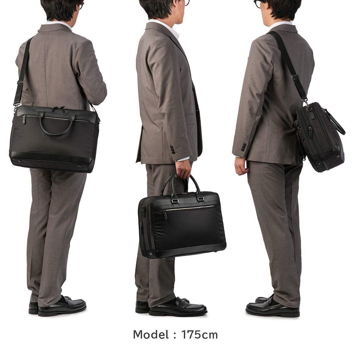 ジーンレーベル ヴァシリアス ビジネストート ace. GENE LABEL VASILIAS 17753