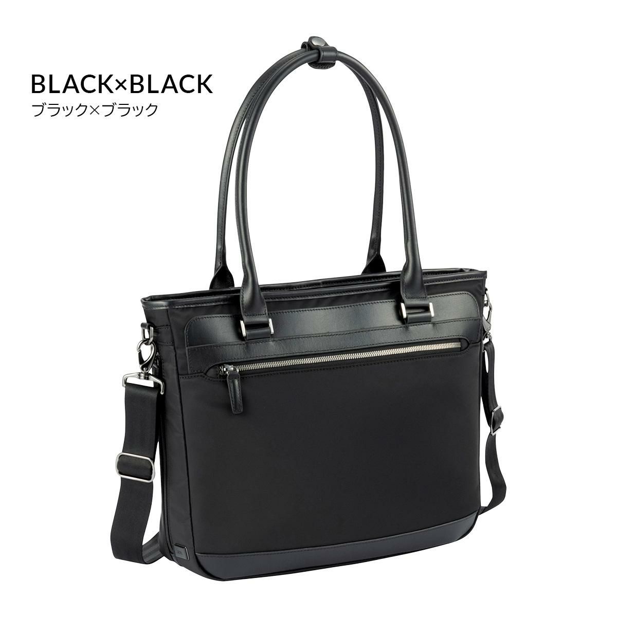 ジーンレーベル ヴァシリアス ビジネストート ace. GENE LABEL VASILIAS 17754