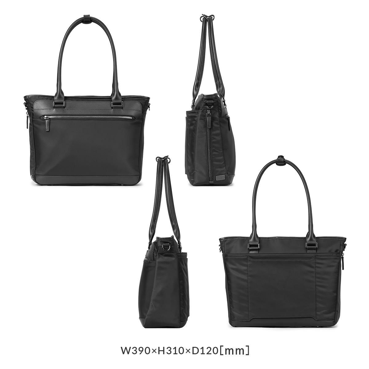 ジーンレーベル ヴァシリアス ビジネストート ace. GENE LABEL VASILIAS 17754