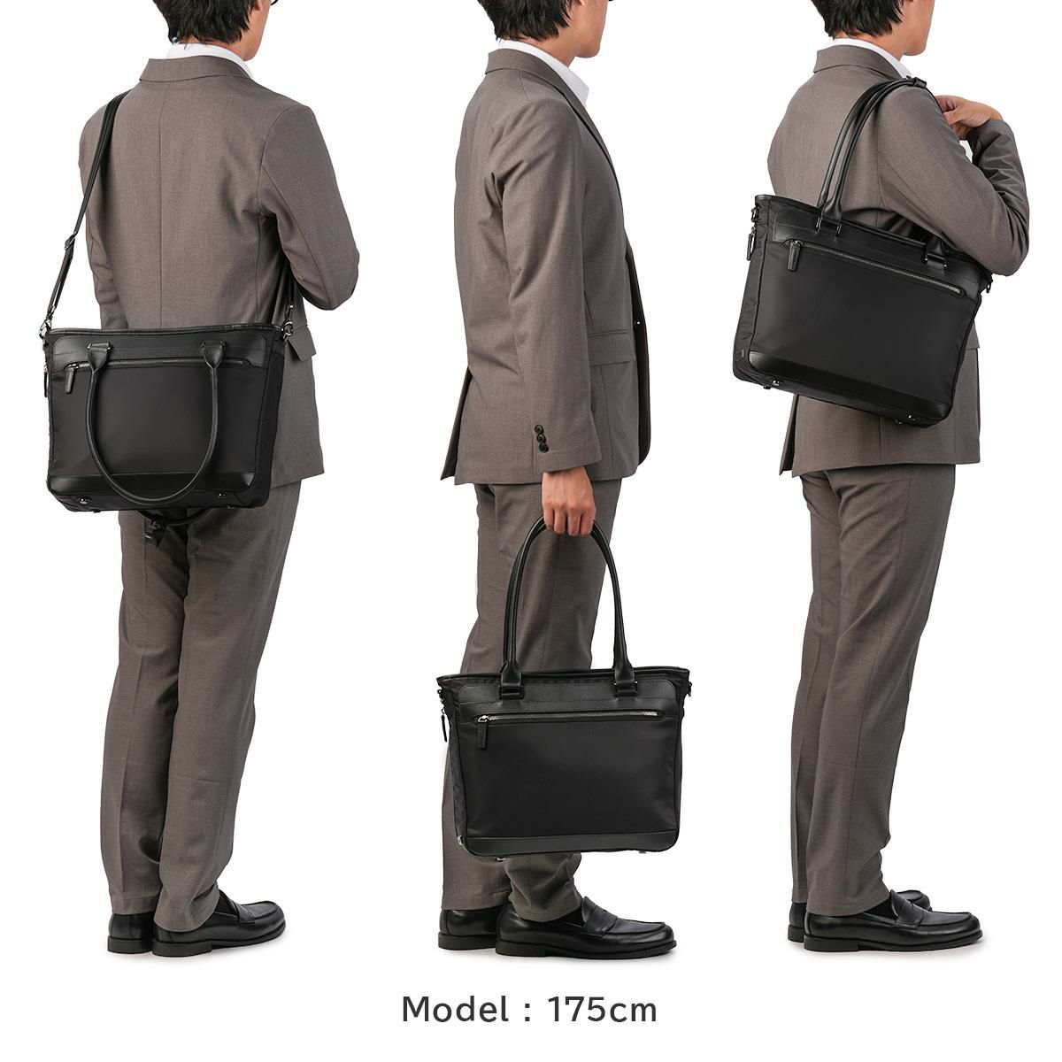 ジーンレーベル ヴァシリアス ビジネストート ace. GENE LABEL VASILIAS 17754