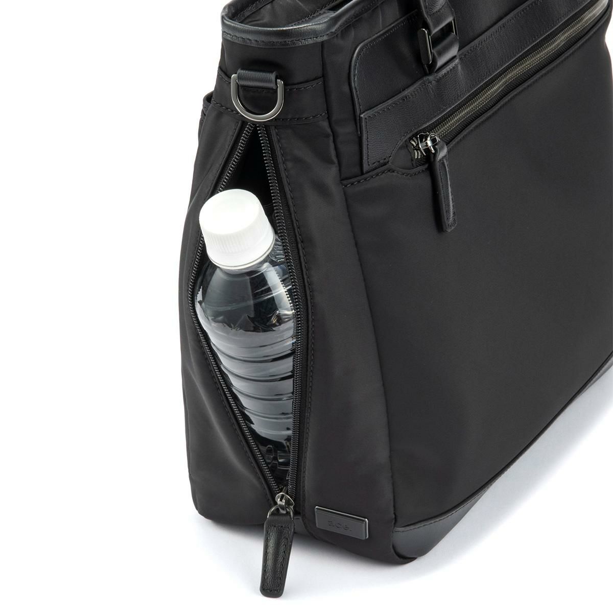 ジーンレーベル ヴァシリアス ビジネストート ace. GENE LABEL VASILIAS 17754