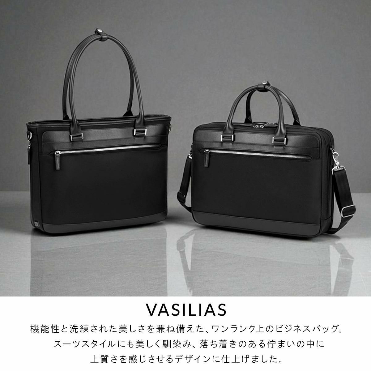 ジーンレーベル ヴァシリアス ビジネストート ace. GENE LABEL VASILIAS 17755