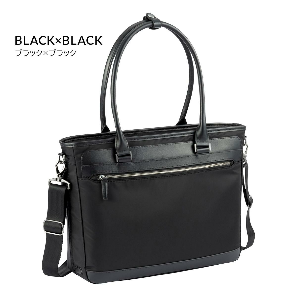 ジーンレーベル ヴァシリアス ビジネストート ace. GENE LABEL VASILIAS 17755