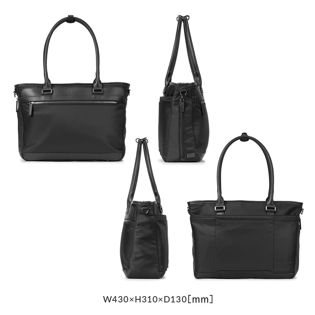 ジーンレーベル ヴァシリアス ビジネストート ace. GENE LABEL VASILIAS 17755