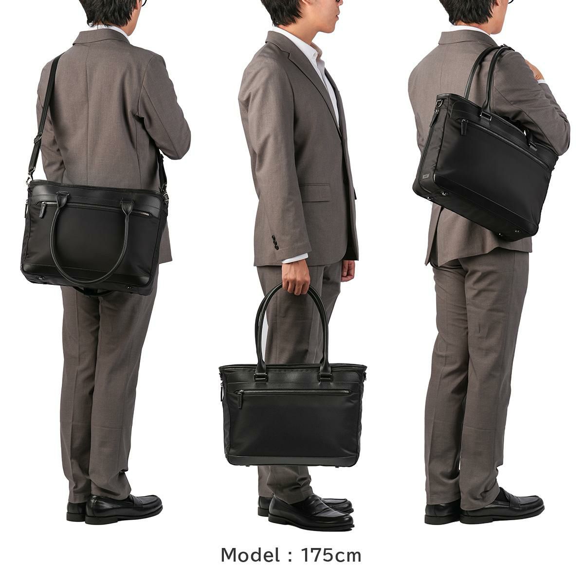 ジーンレーベル ヴァシリアス ビジネストート ace. GENE LABEL VASILIAS 17755