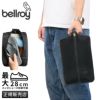 ベルロイ アクセサリーズ パッキングバッグ Bellroy Accessories ELBA