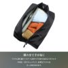 ベルロイ アクセサリーズ パッキングバッグ Bellroy Accessories ELBA