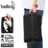 ベルロイ アクセサリーズ パッキングバッグ Bellroy Accessories ELBB