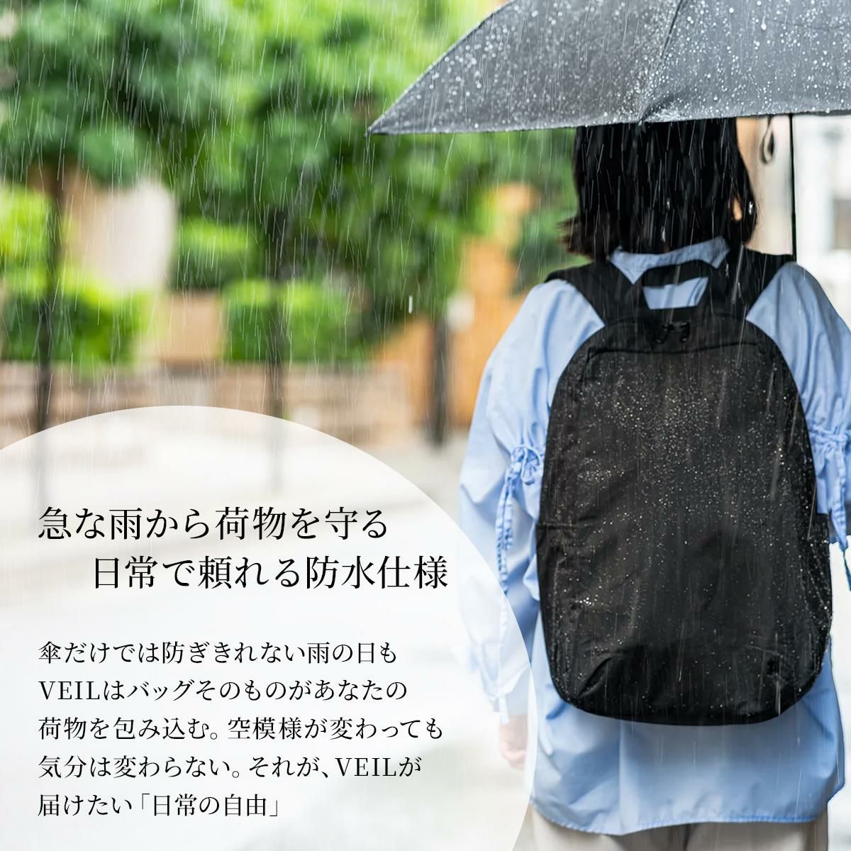 レクト ヴェイル リュック LEKT VEIL LEKT-0012_ou