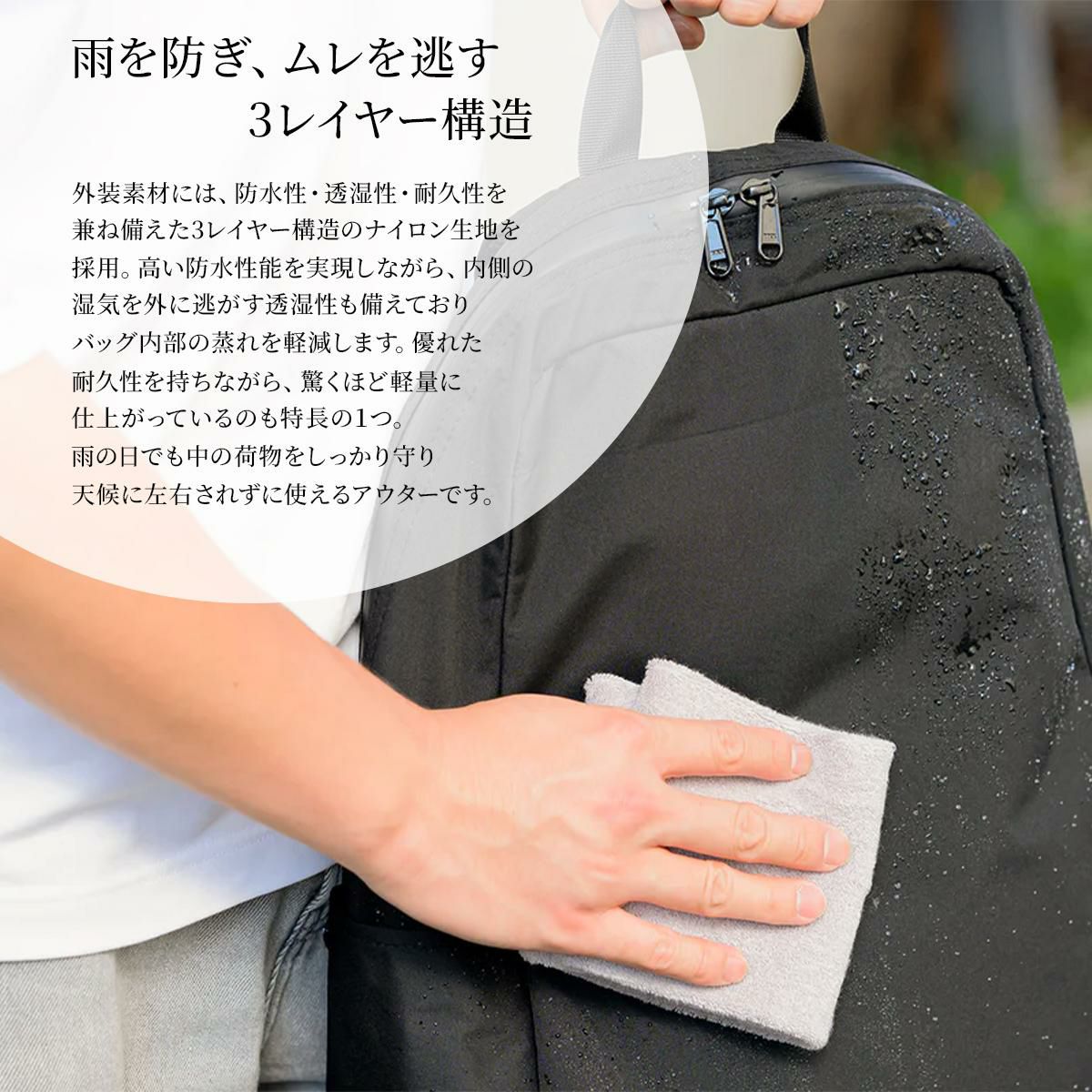 レクト ヴェイル リュック LEKT VEIL LEKT-0012_ou