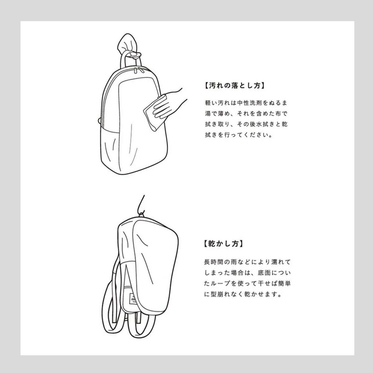 レクト ヴェイル リュック LEKT VEIL LEKT-0012_ou