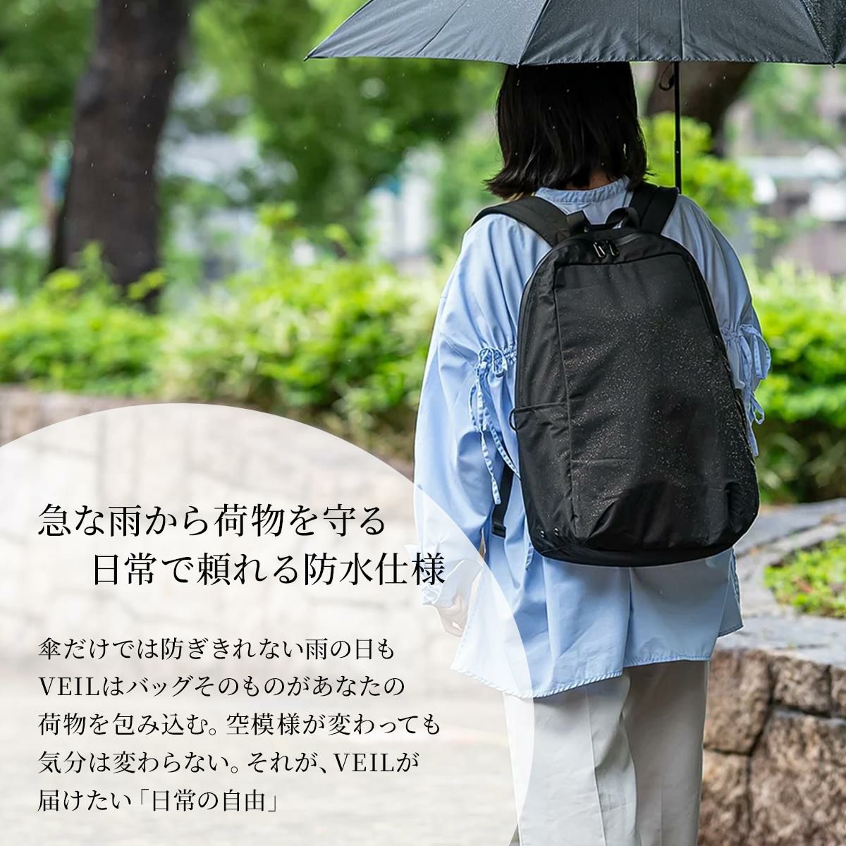 レクト ヴェイル リュック LEKT VEIL LEKT-0012