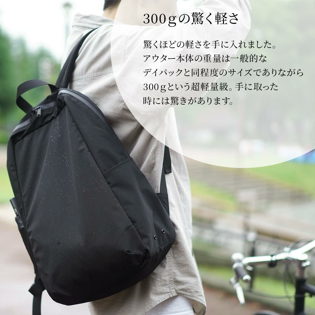 レクト ヴェイル リュック LEKT VEIL LEKT-0012