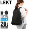 レクト ヴェイル リュック LEKT VEIL LEKT-0012