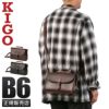 キゴ ショルダーバッグ KIGO Brass Handle kgbg2231-bul