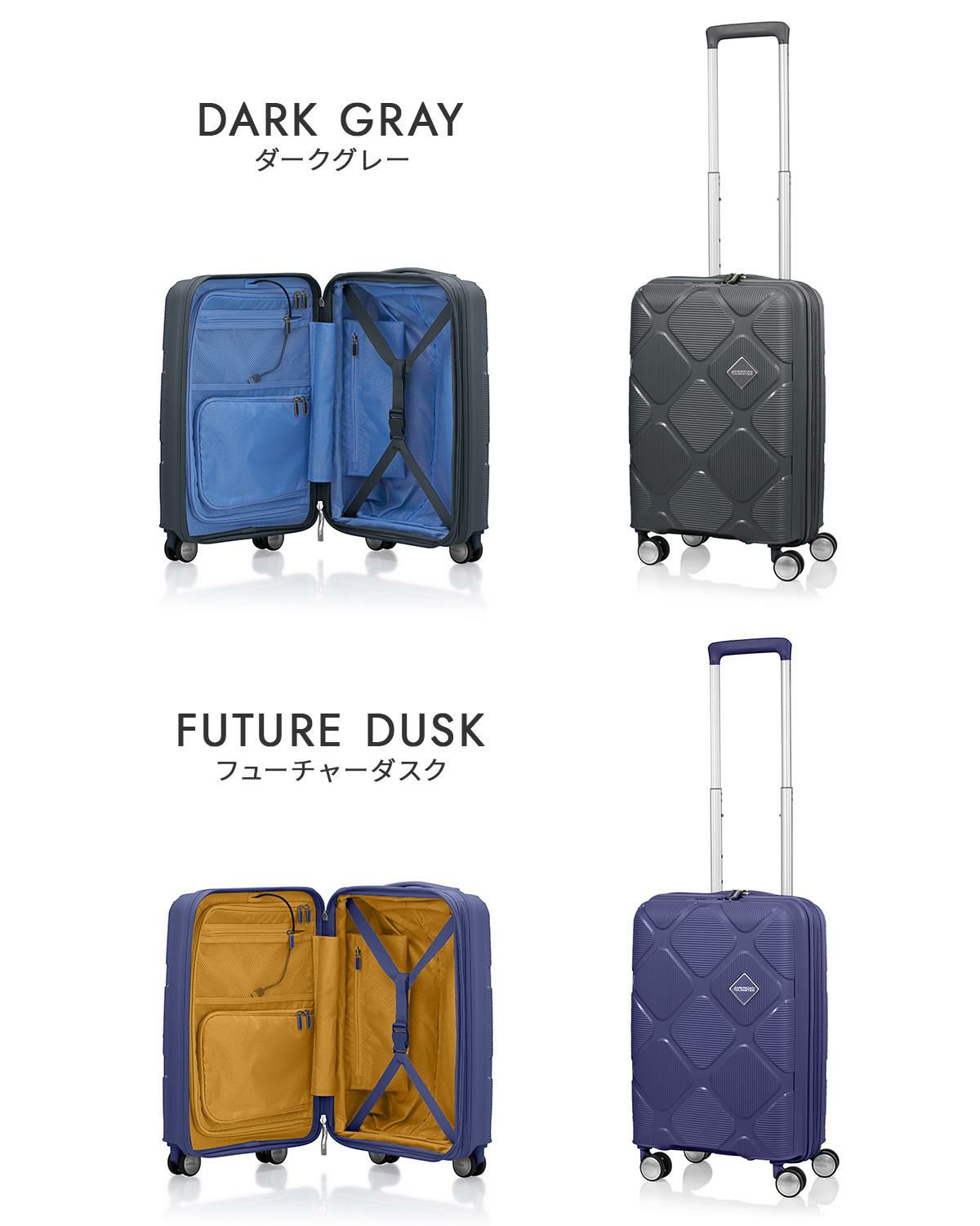 アメリカンツーリスター インスタゴン スーツケース Sサイズ SS 機内持ち込み AmericanTourister INSTAGON ダークグレー：HJ4-78011