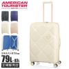 アメリカンツーリスター インスタゴン スーツケース Lサイズ AmericanTourister INSTAGON ダークグレー：HJ4-78012