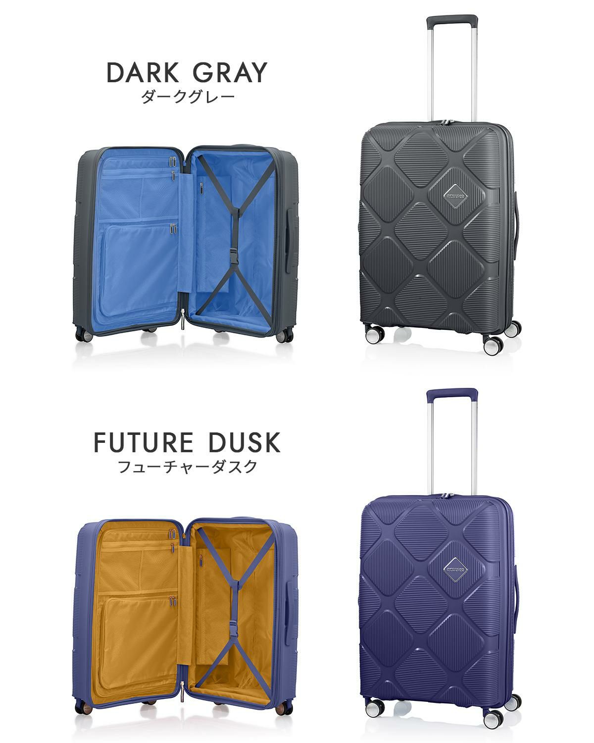 アメリカンツーリスター インスタゴン スーツケース Lサイズ AmericanTourister INSTAGON ダークグレー：HJ4-78012