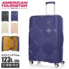 アメリカンツーリスター インスタゴン スーツケース Lサイズ XL AmericanTourister INSTAGON ダークグレー：HJ4-78013