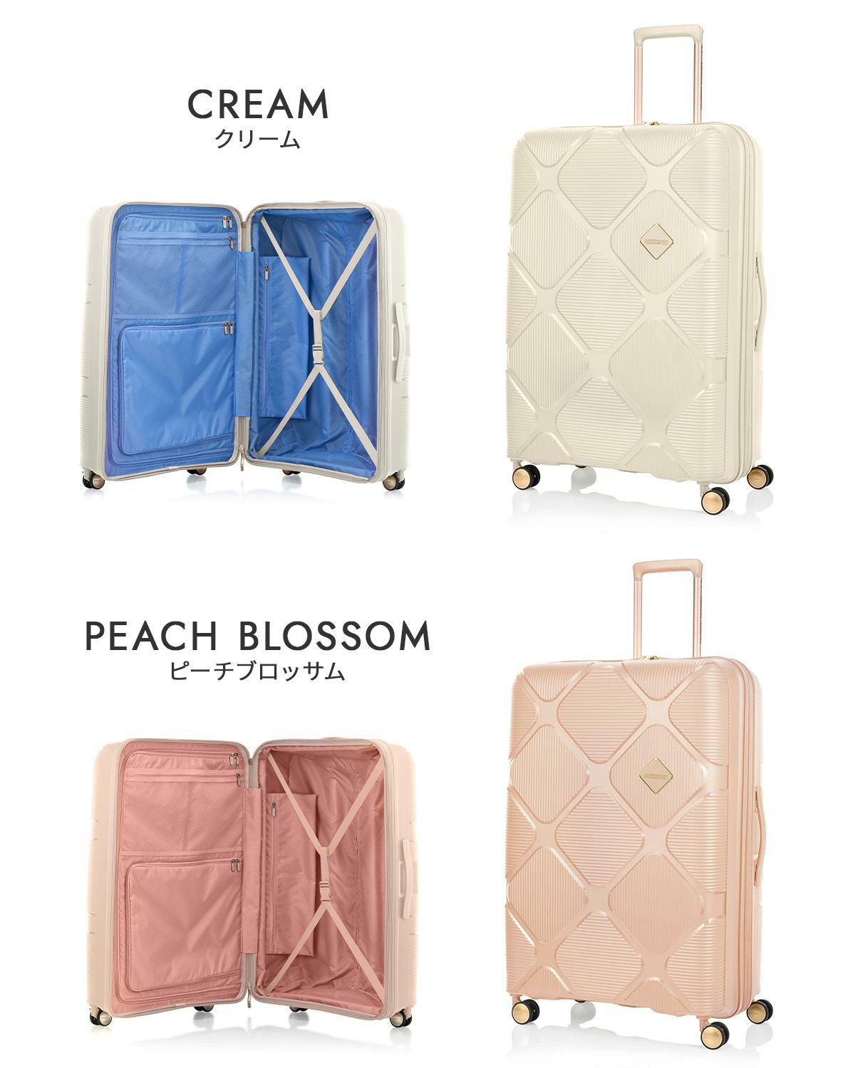 アメリカンツーリスター インスタゴン スーツケース Lサイズ XL AmericanTourister INSTAGON ダークグレー：HJ4-78013